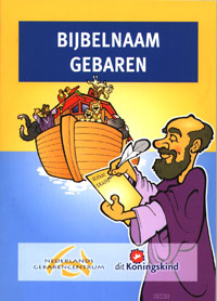 bijbelnaamgebaren
